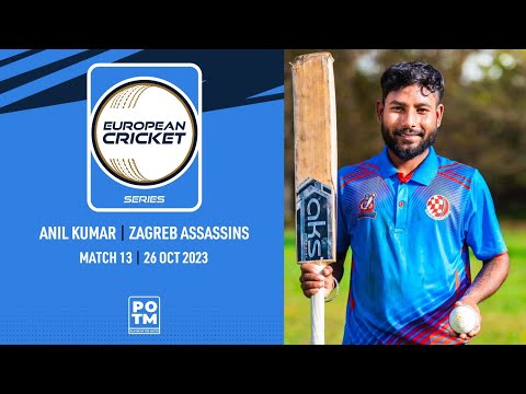 POTM: A.Kumar - ZA vs ZC | Highlights | ECS Croatia | 26 Oct 2023 | ECS23.902