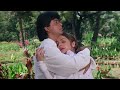 Dil Ka Dhadakna Yahi Hai Chahat Hai Shahrukh Khan Pooja Vinod Rathod Alka Yagnik Chaahat