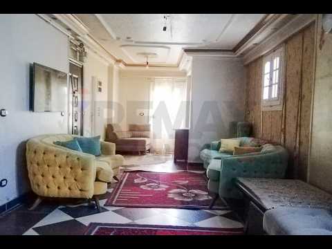 Property video thumbnail