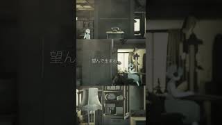 型落ち / 歩く人 feat. 初音ミク #shorts #vocaloid