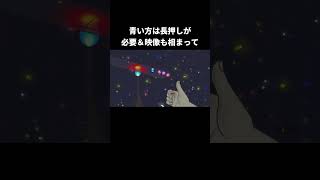 プチプチあるある【リズム天国ミラクルスターズ】#リズ天国