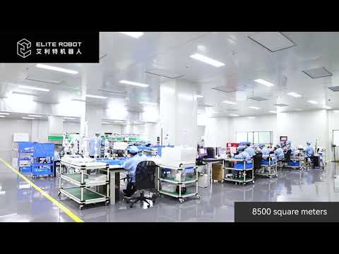 ELITE ROBOT Office Tour | Shanghai & Suzhou