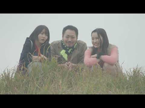 OP PICTURES  2023年8月18日(金)より公開   小栗組