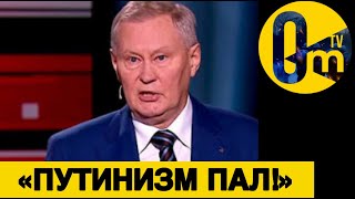 «КАПИТУЛИРУЕМ ЗДЕСЬ ТОЛЬКО МЫ!»