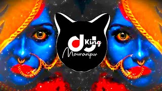 Download lagu Jai Maa Kali - Karan Arjun (Remix) Dj Sujit Sudhir Kumar Sanu & Alka Yagnik Navratri Bhakti Mix 2024 mp3
