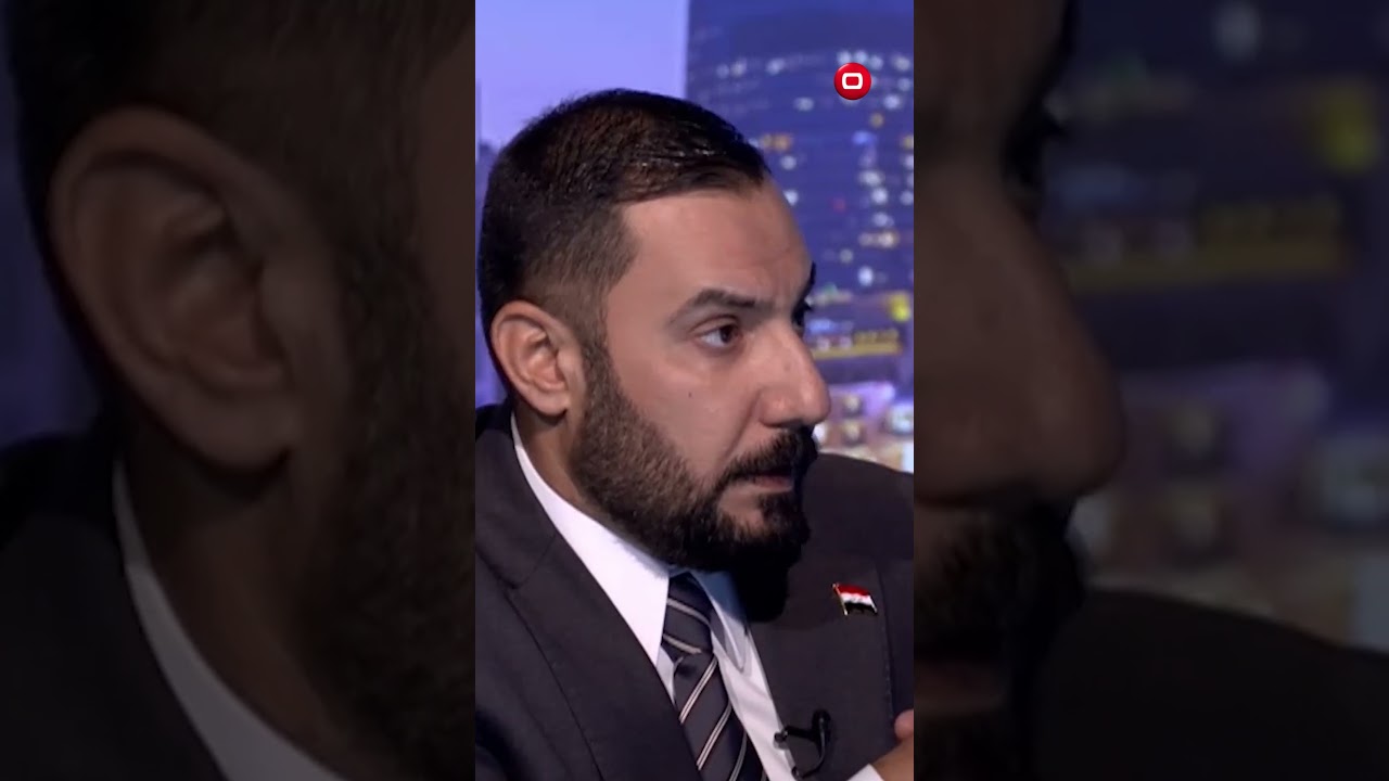فيديو | متحدث الكهرباء: نصف الانتاج يهدر بسبب التجاوز! #shorts