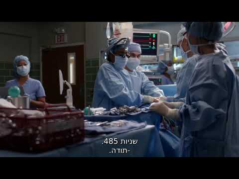 owen and teddy s16e09 scene 3