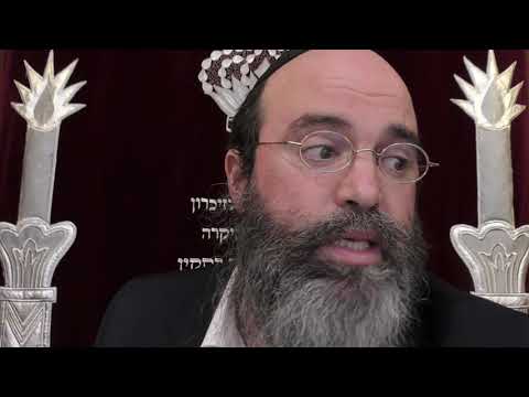 Tehillim - Psalmen - 8 - ( 1) - Kapitel - ח'