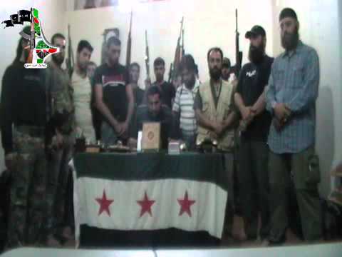 بيان تشكيل جبهة ثوار جنوب دمشق