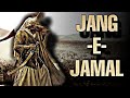 Jang E Jamal An Epic Battle Jang E Jamal An Epic Battle For Truth Imam Ali A S Vs Rebels
