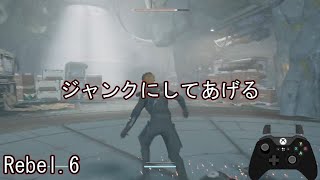 【生声実況】スターウォーズ：ジェダイフォールンオーダー Rebel.6