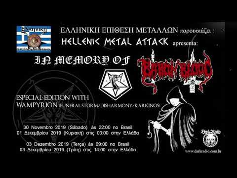Hellenic Metal Attack (Feat Wampyrion) 1