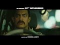 Talaash Promo 2 | Aamir Khan,Kareena Kapoor,Rani Mukerji,Nawazuddin Siddiqui