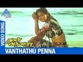 Oh Vanthathu Penna Aval Varuvala 1998 1080p TrueHD Bluray Dolby DTS 5 1 768Kbps