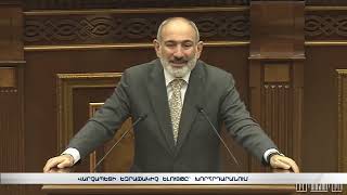 «Պետությունը կորցնում ենք». Փաշինյան