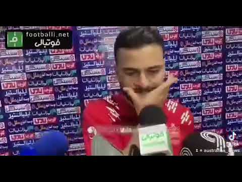 سروش رفیعی بازیکن پرسپولیس غوغا کرد مرگ بر خامنه ای 😳😳