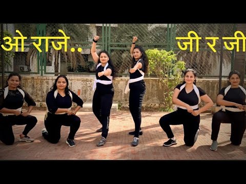 Shivjayanti special Zumba on marathi song 'O Raje' choreographed by Nital-Roshani(Taal group)
