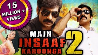 Main Insaaf Karoonga 2 (Chanti) Hindi Dubbed Full 