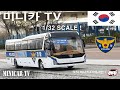 MINICAR TV X P First Modern Universe Police Mobile Unit 1 To 32 Scale Bus Modeling Unit 2 ENGSUB