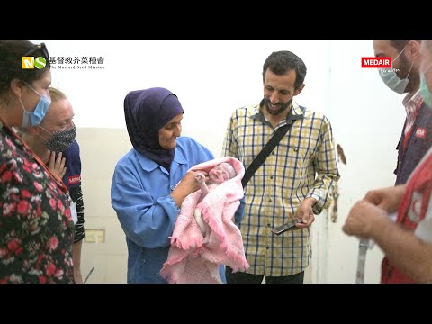 Earthquake Emergency Response in Turkey and Syria