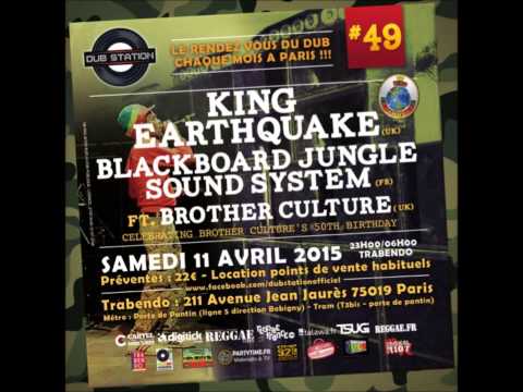 King Earthquake Dub Station#49 5 last tunes