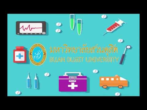 หนังศีรษะโรคสะเก็ดเงินกว่า smear โรคสะเก็ดเงิน 2016