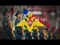30 Minutes Variations Of To Serve Russia Служить России