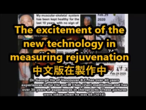 The excitement of the new technology in measuring rejuvenation