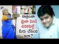 Ali And Telangana Shakuntala Telugu Funny Scene అలీ తెలంగాణ శంకుంత�