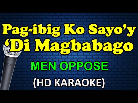 PAG IBIG KO SAYO'Y DI MAGBABAGO