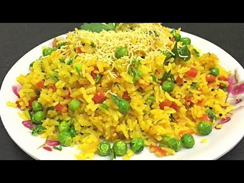 download lagu mp3 mp4 Veg Poha Recipe, download lagu Veg Poha Recipe gratis, unduh video klip Veg Poha Recipe