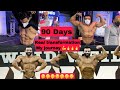MY 90 DAYS JOURNEY | REAL TRANSFORMATION | GAME IS ON