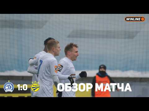 Review of the friendly match between Dinamo Minsk and BATE