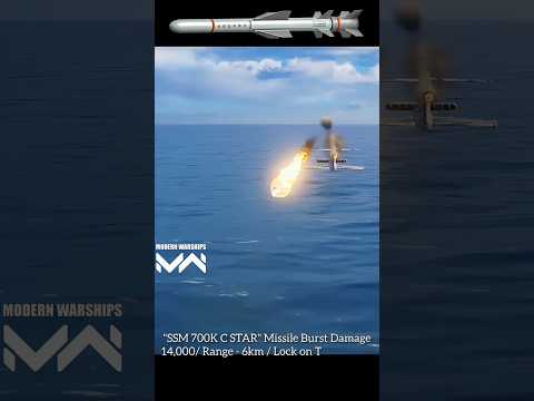 "SSM 700K C STAR" Missile Launch Modern Warships #shorts