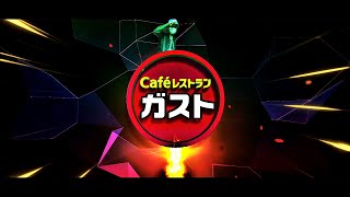 ゐくかわらうんちテクニック【合作単品】