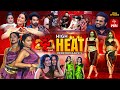 Dhee 20 Dosti Special Chapter 2 13th August 2025 Regena Cassandrra Vijay Binni Full Episode ETV