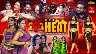 Dhee 20 | Dosti Special Chapter 2 |13th August 2025|Regena Cassandrra ,Vijay Binni|Full Episode| ETV