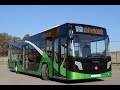 Menarinibus Citymood 12M Linia 1 Brasov Retur