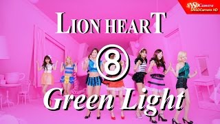 [1080p60] SNSD ❽ Green Light 綠光 MV 【中繁】CC open The 5th Album Lion Heart