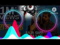Video राजा शक ना कारी Rakesh Mishra Shilapi Raj Raja Shak Na Kari Dj Mixing 