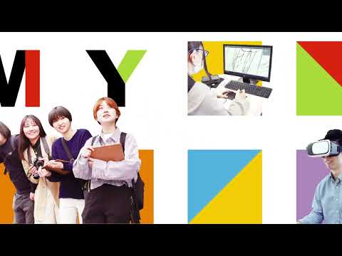【清泉大学】学科紹介動画　新学部 人文社会科学部
