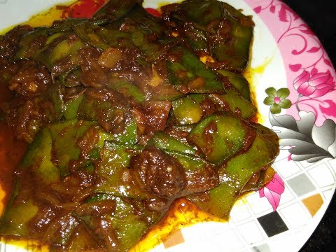 download lagu mp3 mp4 Flat Beans Recipe, download lagu Flat Beans Recipe gratis, unduh video klip Flat Beans Recipe