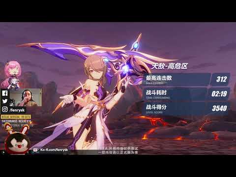 2022-01-14 [CN BETA 5.5v2] 548 Rita Anchora (Spina Astera) vs Andrius live-learning RL 420D