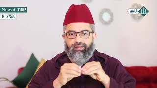 صورة سلسلة أنر عقلك // 5- الدين والجمود //الدكتور البشير عصام المراكشي