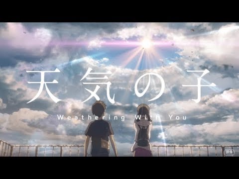 Weathering With You (2019) Teaser Trailer
