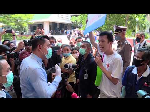 คลิกเพื่อดูคลิปวิดีโอ