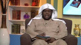 صورة قال الرسول ﷺ: ( من صلى الصبح فهو في ذمة الله ) فهل إذا صليت وحدي أنال هذا الفضل ؟ الشيخ خالد الفليج