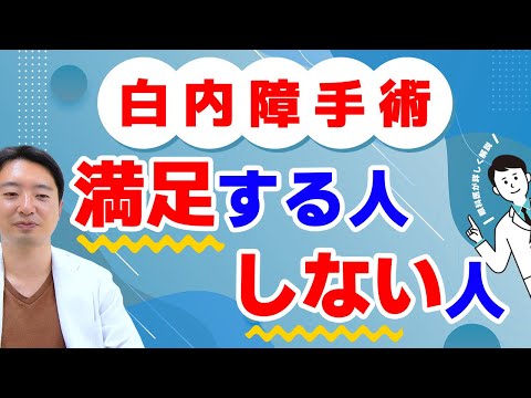 アクチノバチルス・アクチノマイセテムコミタンスについて詳しく解説