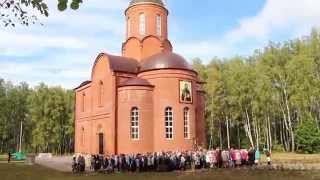 preview picture of video 'Праздник священномученика Кукши'