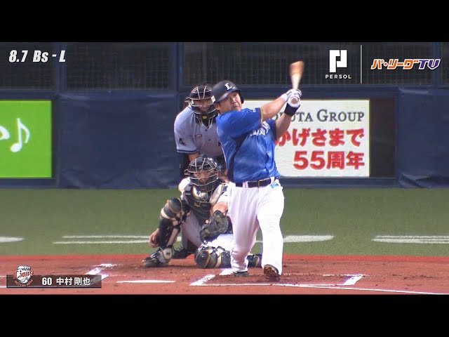 ライオンズ・中村 3試合連続HRで通算1000打点!!